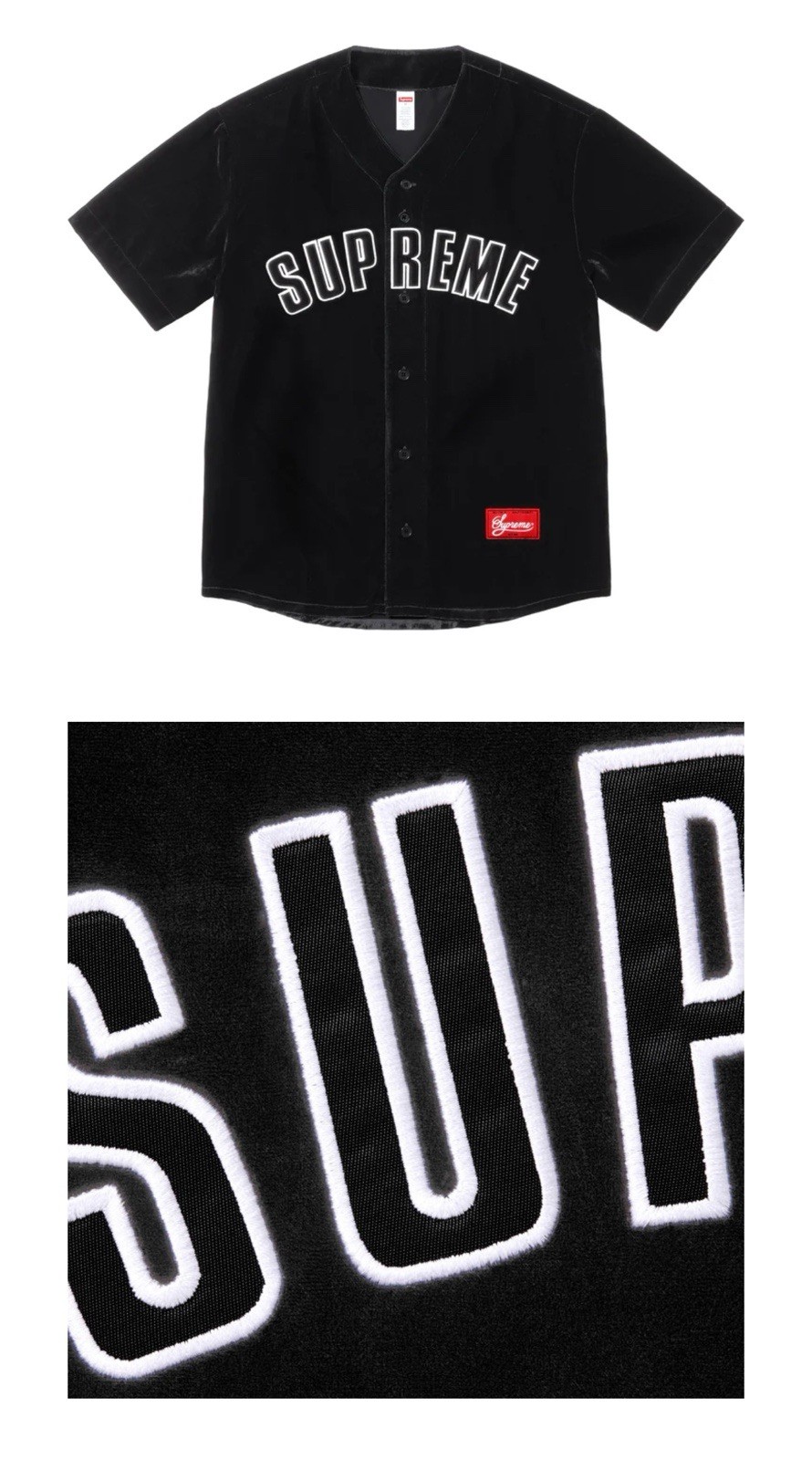 🔥Supreme Velvet Baseball Jersey| SS25| LARGE| BLACK| Fabric made in Italy 🇮🇹 gallery