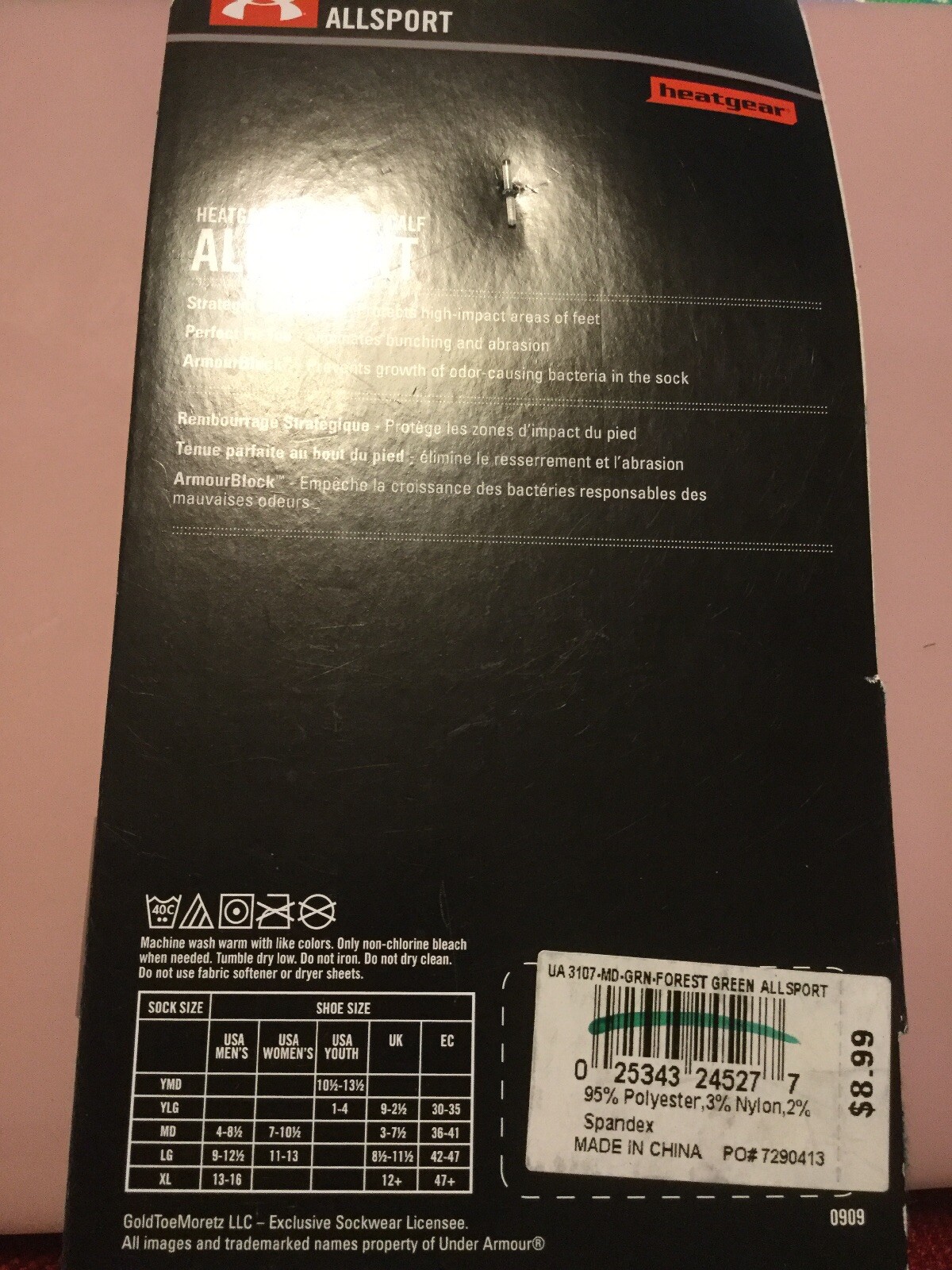 Under Armour Allsport Sock Over The Calf Sock MD 1 Pair gallery