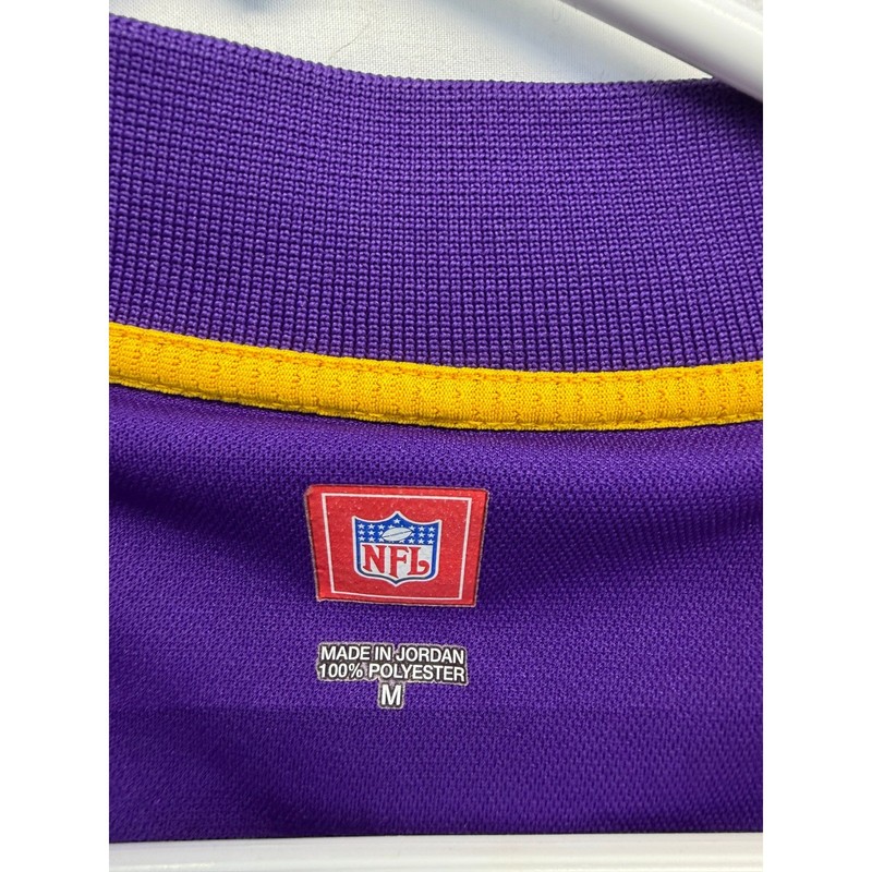 NFL Mens Minnesota Vikings Collared Purple Short Sleeve Activewear Shirt gallery