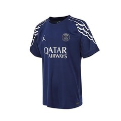 Nike 2024/25 Paris Saint Germain Psg Fourth Jersey HJ0865-493 Men’s Size