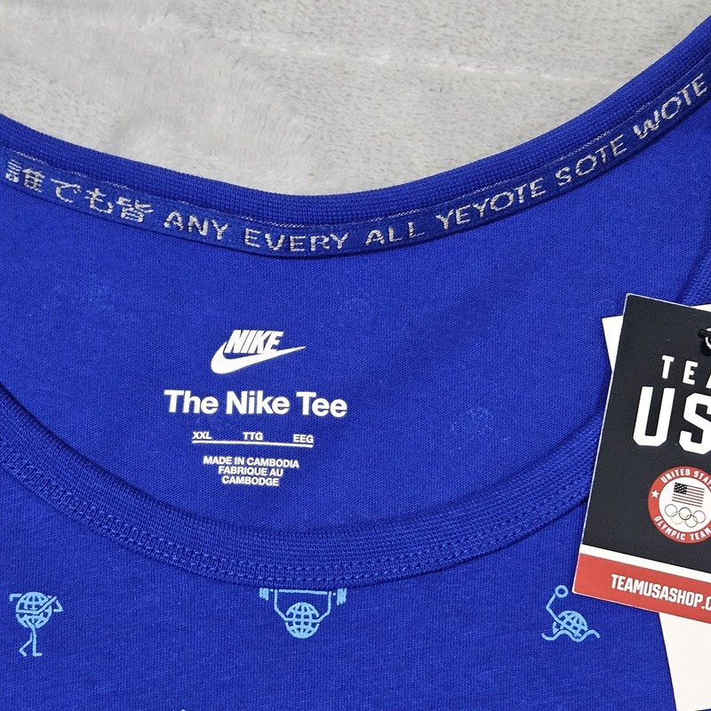 Nike Team USA Olympic Club Men's Tank Top Size XXL 2XL All Over Print AOP gallery