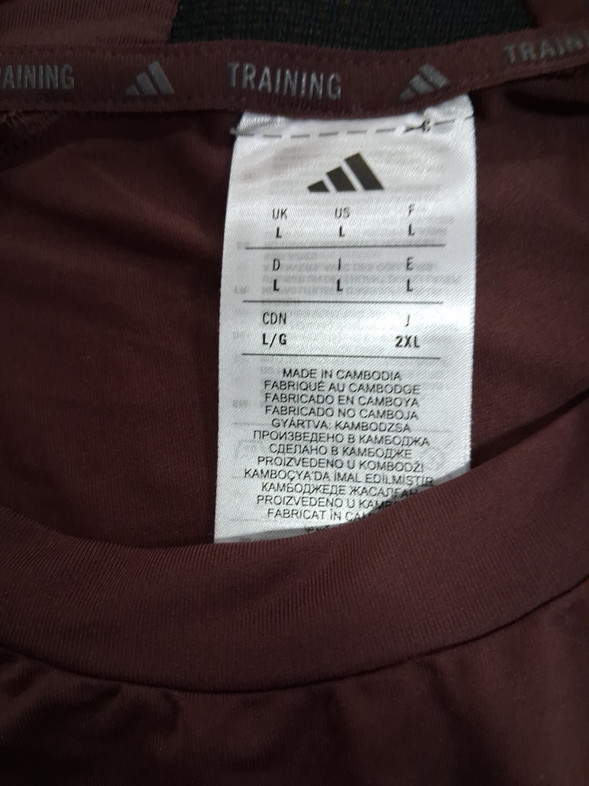 Adidas Climacoool Men's Tank Top Size Large Aurora Ruby Nwt gallery