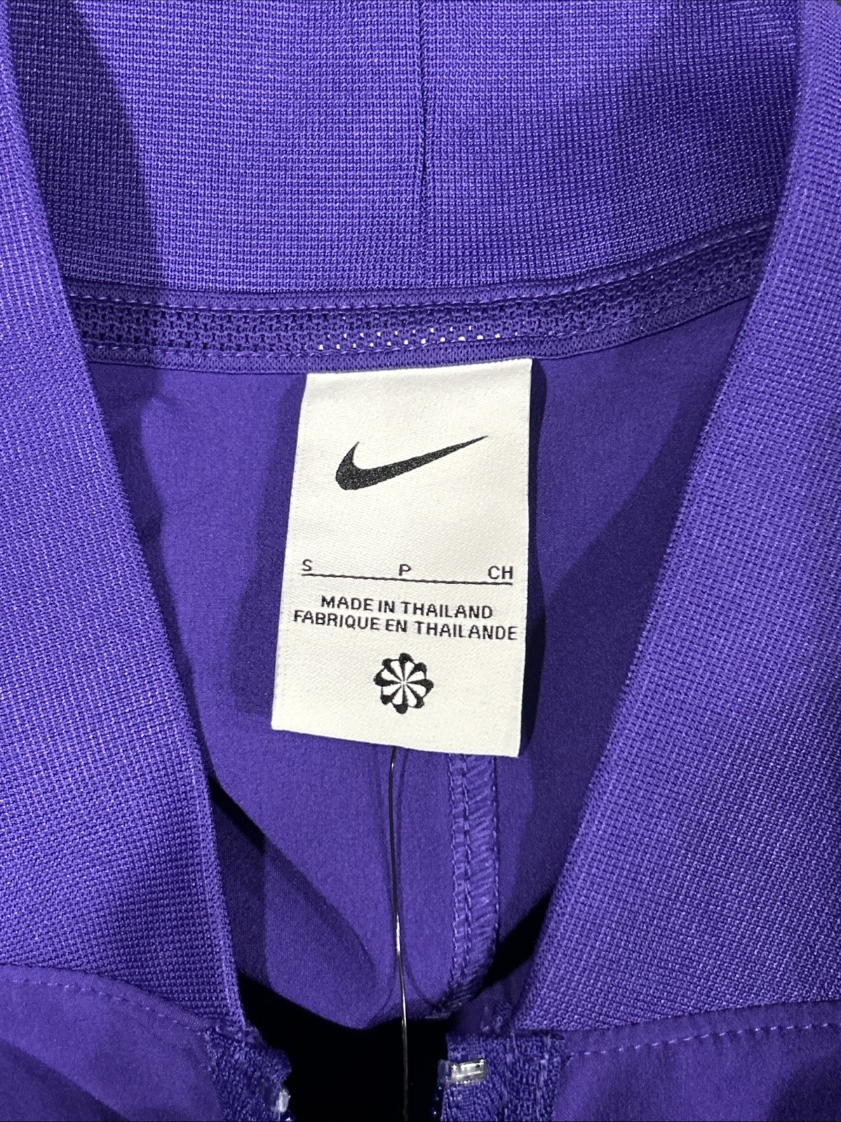 Nike Men’s 1/4 Zip Coach Jacket Purple Training Top HF7067-545 Size Small New gallery