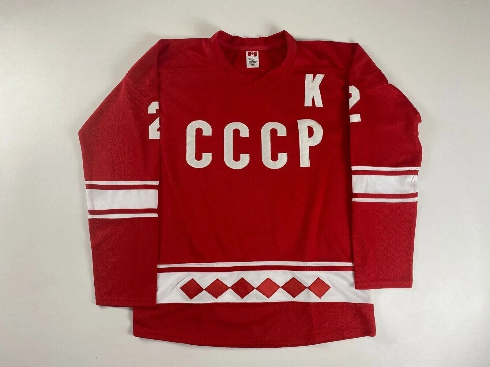 Throwback Fetisov #2 Team Soviet USSR CCCP Hockey Jersey Red Embroidered gallery