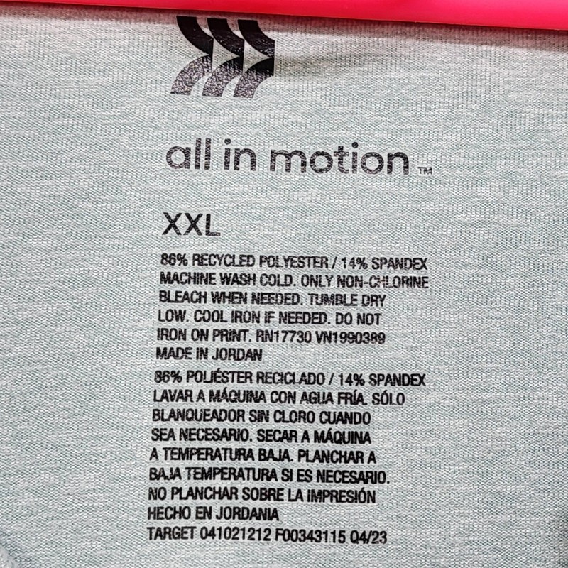 NEW All in Motion Shirt Mens XXL Green Lightweight 1/2 Zip Athletic Thumbholes gallery