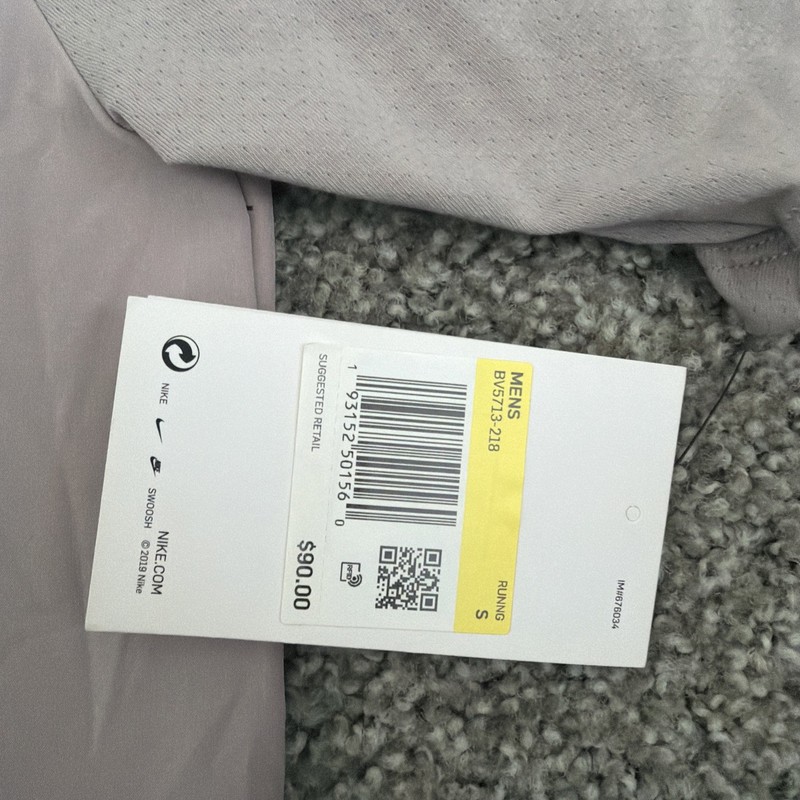 Nike Tech Pack Short-Sleeve Running Top Tan BV5713-218 Men's Size Small NEW gallery