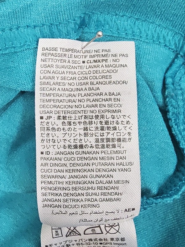 Mens L Active Wear Go Dry Short Sleeve SS XDye Flex T Bondi Beach Old Navy Tee gallery