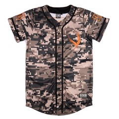 Sullivan King Limited Edition Digital Camo XXI Baseball Jersey Men’s Size Medium