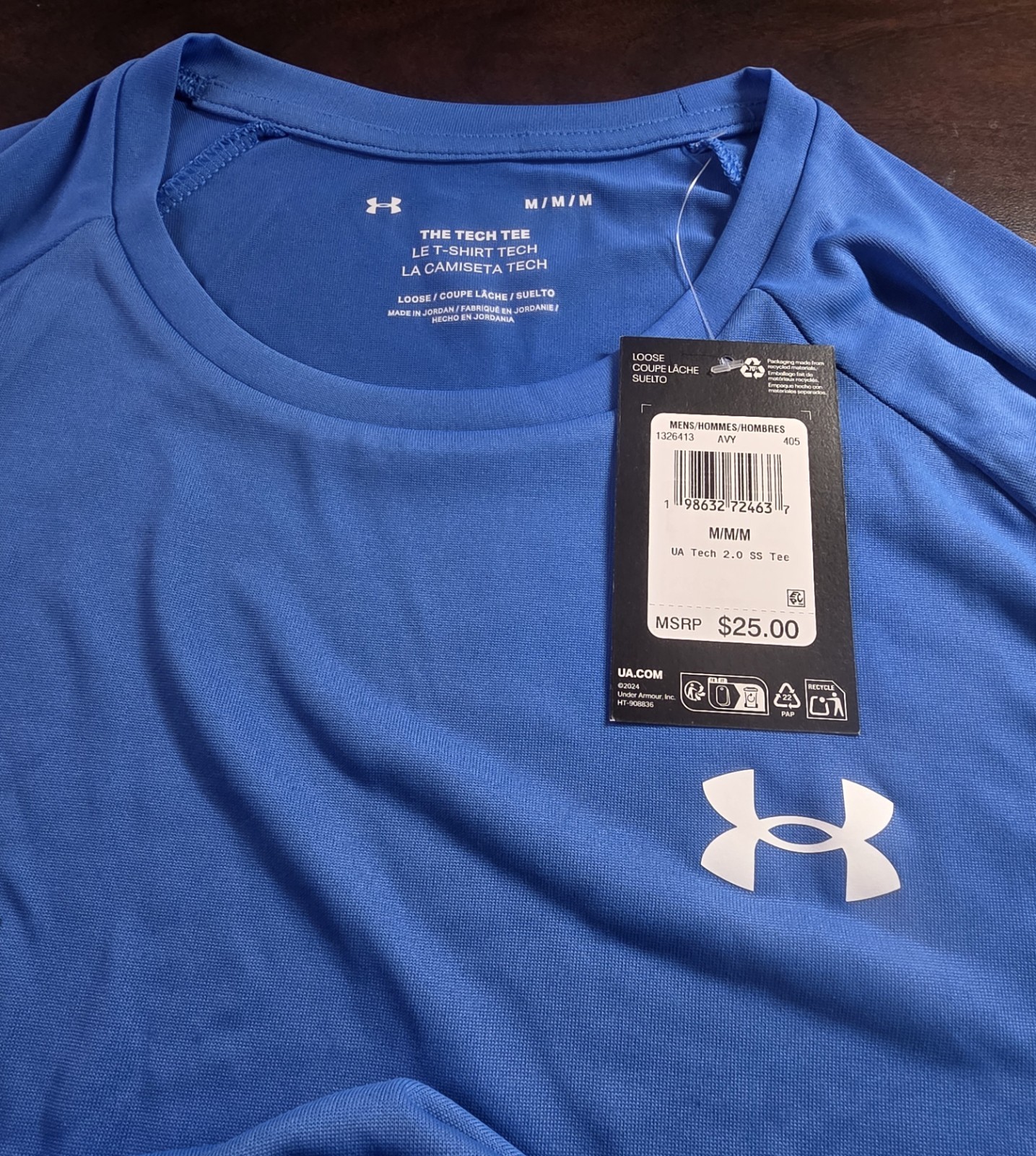Under Armour Men's Tech Textured Short Sleeve Tee Tech Blue, Size M gallery