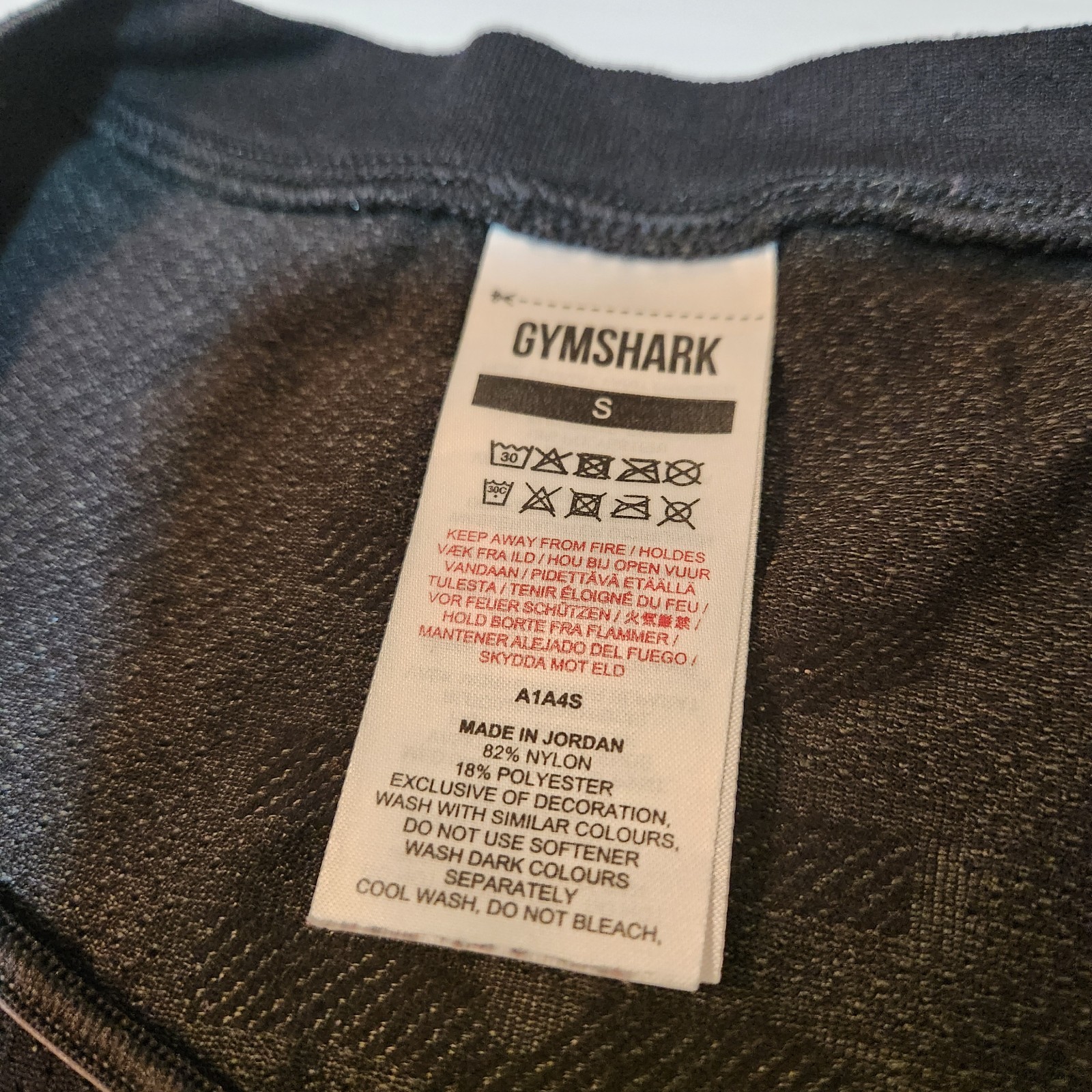 Gymshark Apex Tank Men Small Black A1A4S gallery