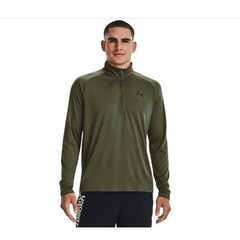 Under Armour UA Tech 2.0 1/2 Zip 3XLT Green NWT Long Sleeve Pullover 1328495