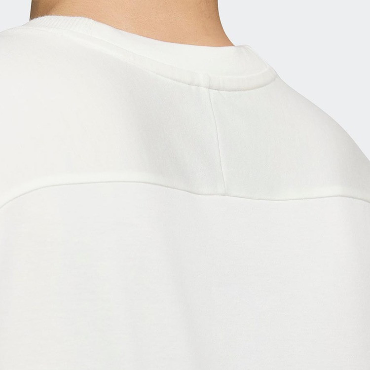 adidas Logo Print Animal Pattern Crew Neck Short Sleeve T-Shirt Men’s White gallery