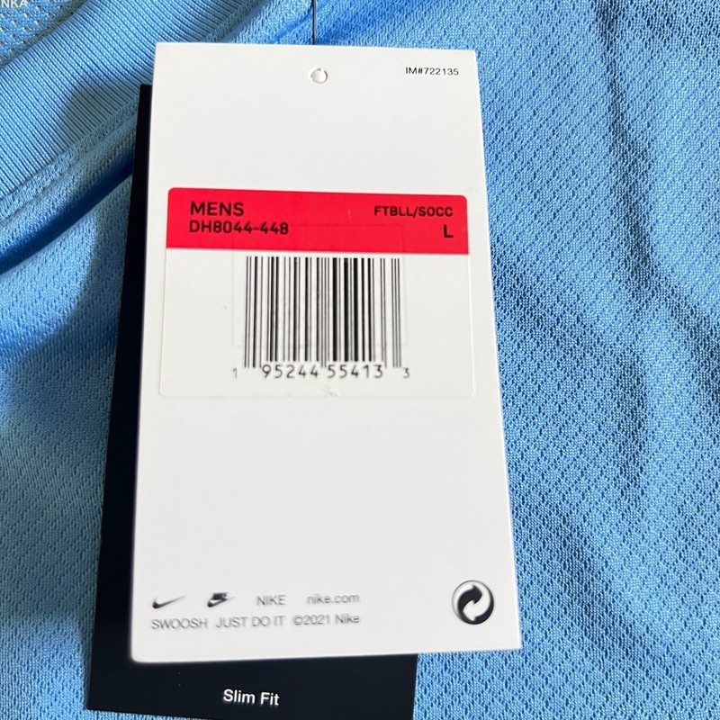 Nike Dri-Fit Slim Fit Soccer Jersey NWT Mens Large Blue White gallery