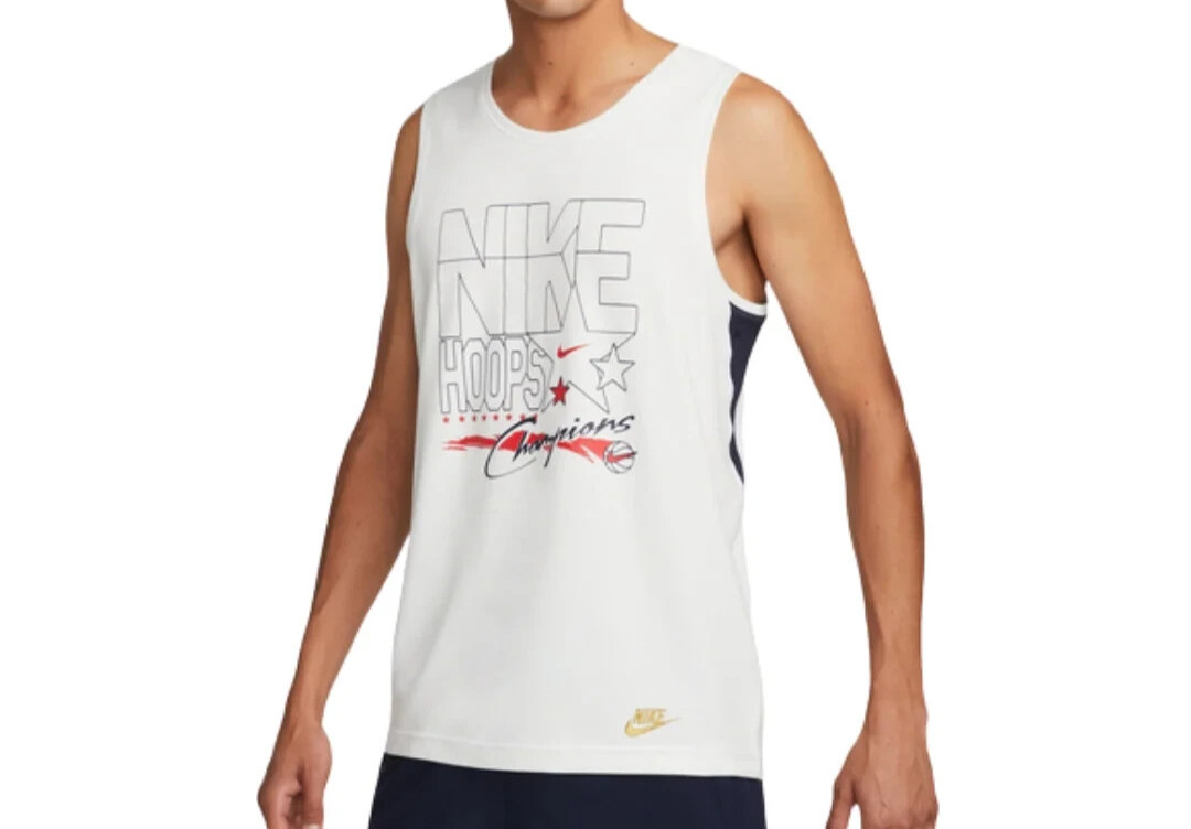 Nike Mens Dri-FIT Primary Hoops Basketball Tank - FN1852 121 - Size: 2XL - NWT ! gallery