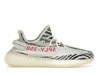 Adidas Yeezy Boost 350 V2 Zebra Size 6 gallery