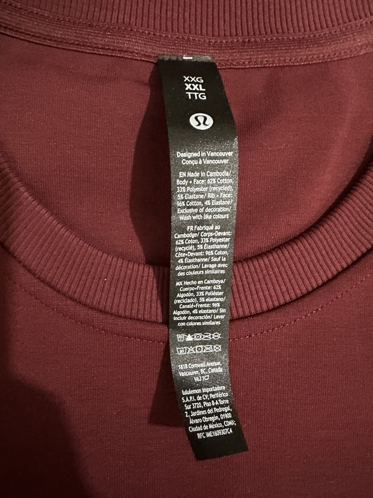 Lululemon Grand Standard Short Sleeve Shirt XXL Oversized Burgundy Bay gallery