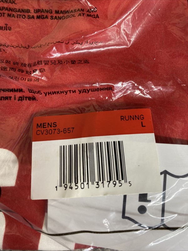 Nike NSU DIgital Fast Muscle Running Tank Men's Large Red CV3073 Track Singlet gallery