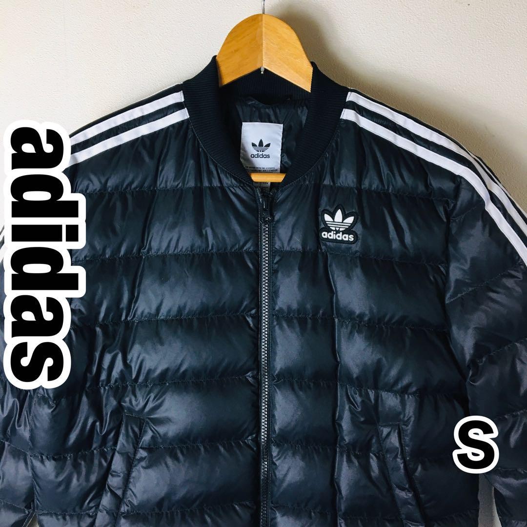 Adidas Sold Out Immediately Embroidery Quilted Down S Men Limited Edition Rare gallery