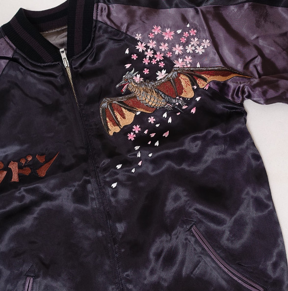 Rodan reversible Sukajan apparel TOHO Godzilla Store Japanese character Monster gallery