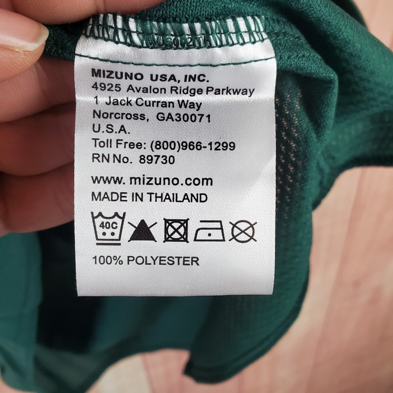 Mizuno Performance Elite Mesh Game Baseball Jersey Mens Large Dark Green Logo gallery