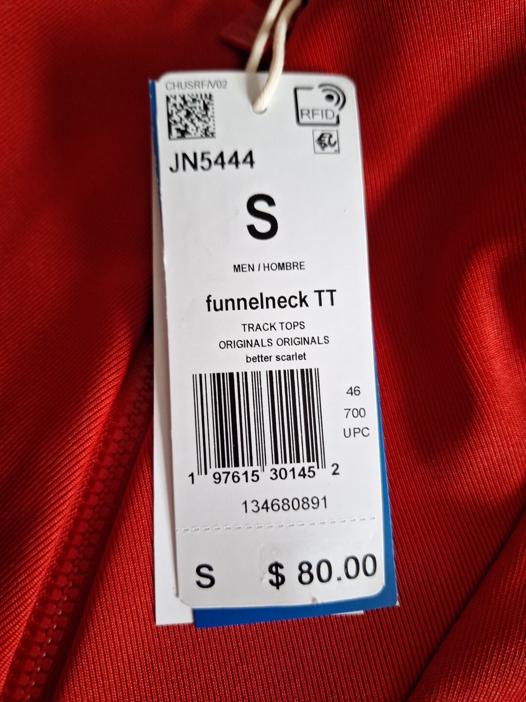 Adidas Track Top Men Size S Red Long Sleeve Funnel Neck Pullover Quarter Zip gallery