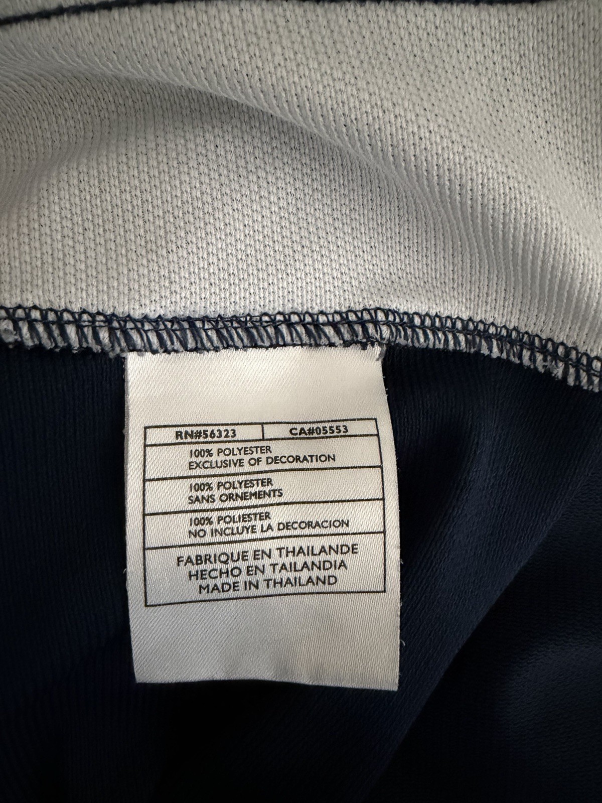 Nike Colorblock Athletic Shirt Men’s XL Navy White Stripe Performance Polyester gallery
