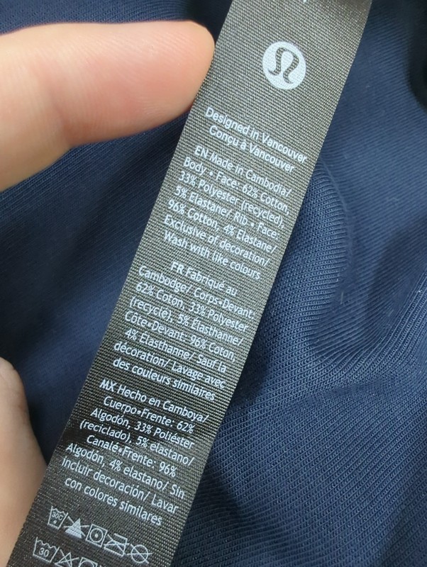 New Lululemon Men's Grand Standard Short Sleeve Crew Size Small gallery