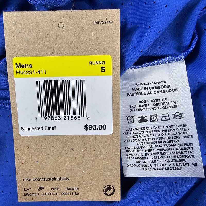 Nike Dri-FIT ADV Running Singlet Mens S Blue FN4231-411 Mesh Tank Top gallery
