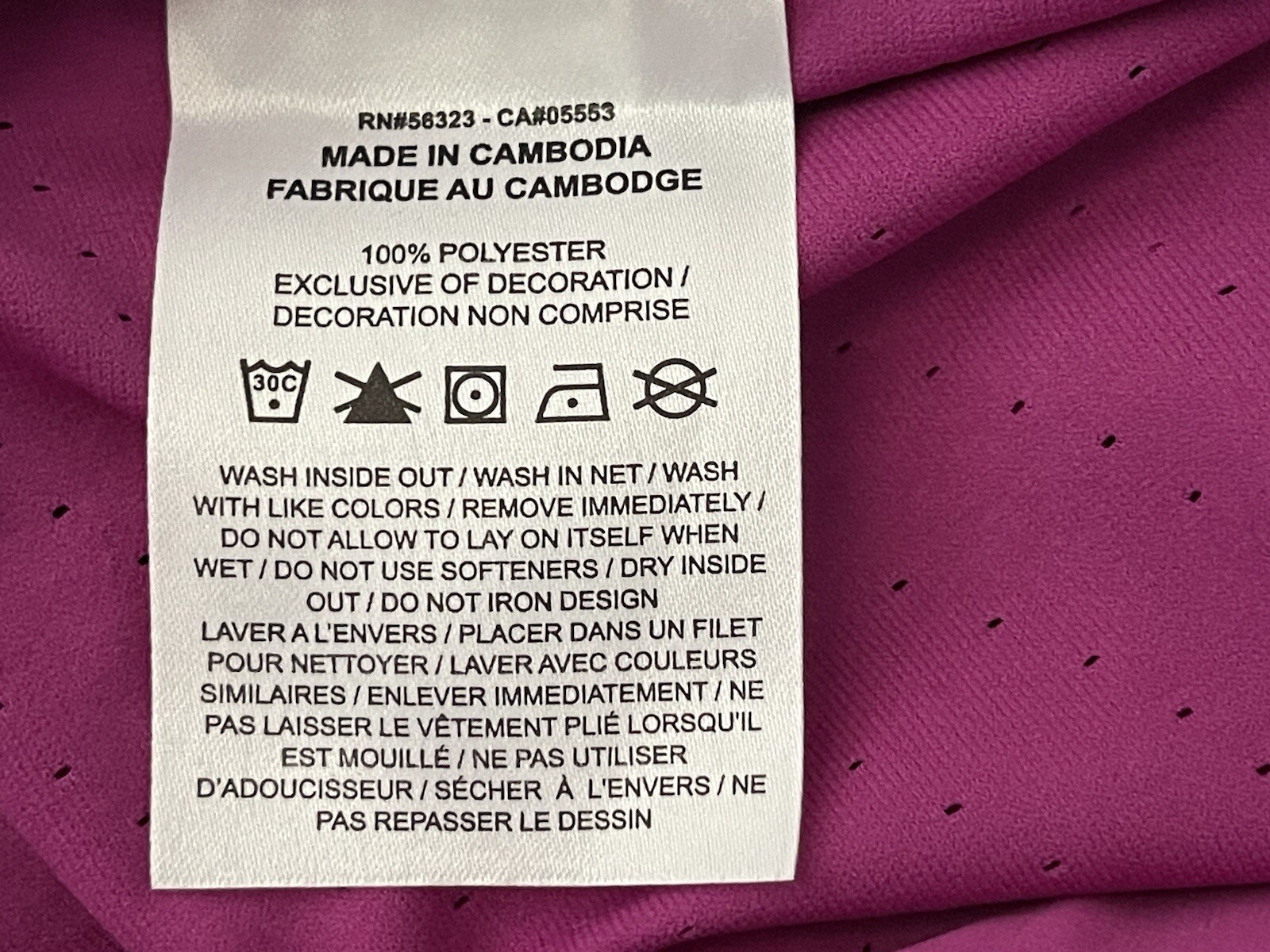 Nike Men’s Sz S Aeroswift Dri-Fit ADV Fuchsia Training Singlet FN4231-518 gallery