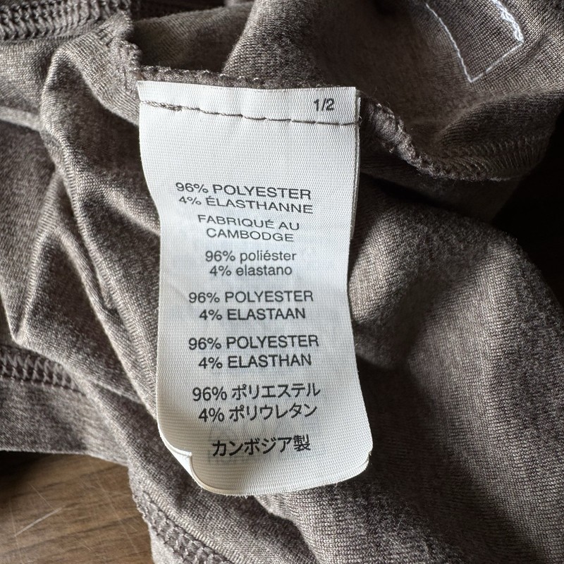Vuori Mens Medium Brown Heather Performance T Shirt Short Sleeve Athletic gallery