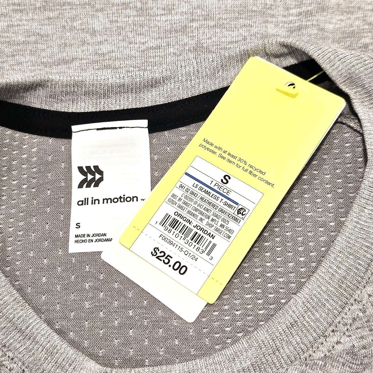 NWT All In Motion Mens S Heathered Gray Athletic Shirt Moisture Wicking gallery