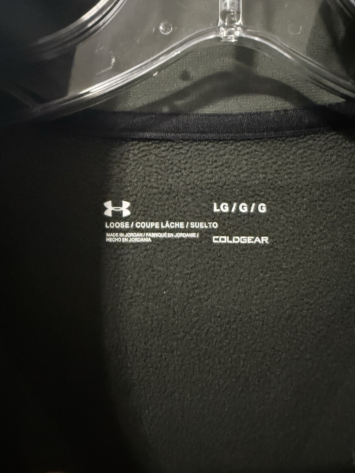 Under Armour 1/4 Zip Pullover Fleece Loose Fit Mens M Coldgear Marine OD Green gallery