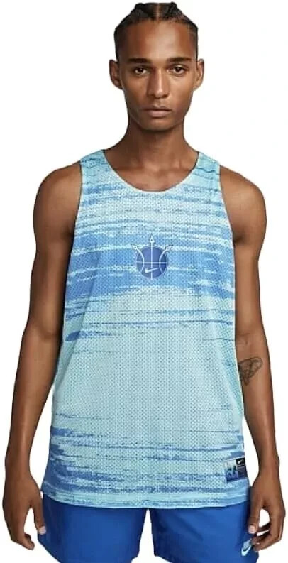 Nike Uptempo Standard Issue Reversible Basketball Jersey Blue Men's XL 2XL gallery