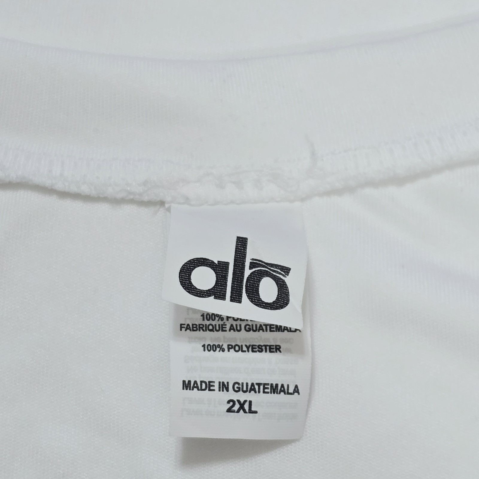 Alo - 2XL Men's Performance Short Sleeve Crewneck Athletic Raglan Tee White gallery