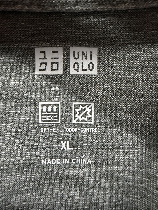 Uniqlo Men's DRY-EX T-shirt Grey Workout Size X-Large Athletic Polyester gallery