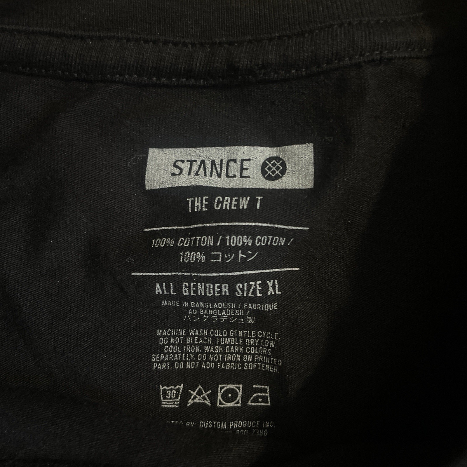 Stance - Burn For You - 100% Cotton SS Tee Shirt - Black - Size X-Large gallery