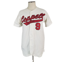 Southland vintage Little League baseball jersey adult small white Coppell Texas