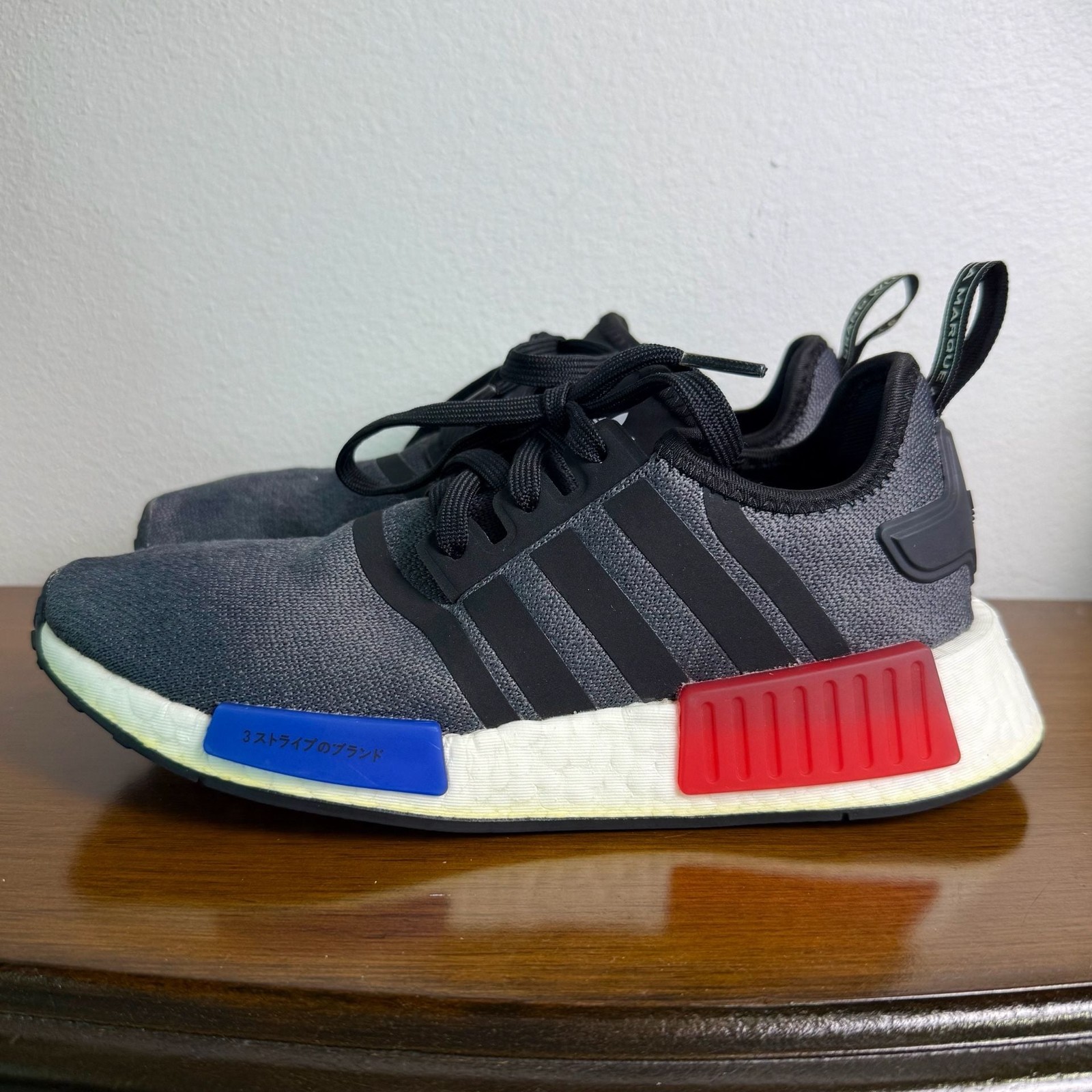 Adidas NMD_R1 Parley Size 6 Sneakers gallery