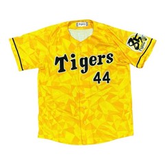 Vintage Hanshin Tigers Jersey Omeno Japan Baseball Team NPB
