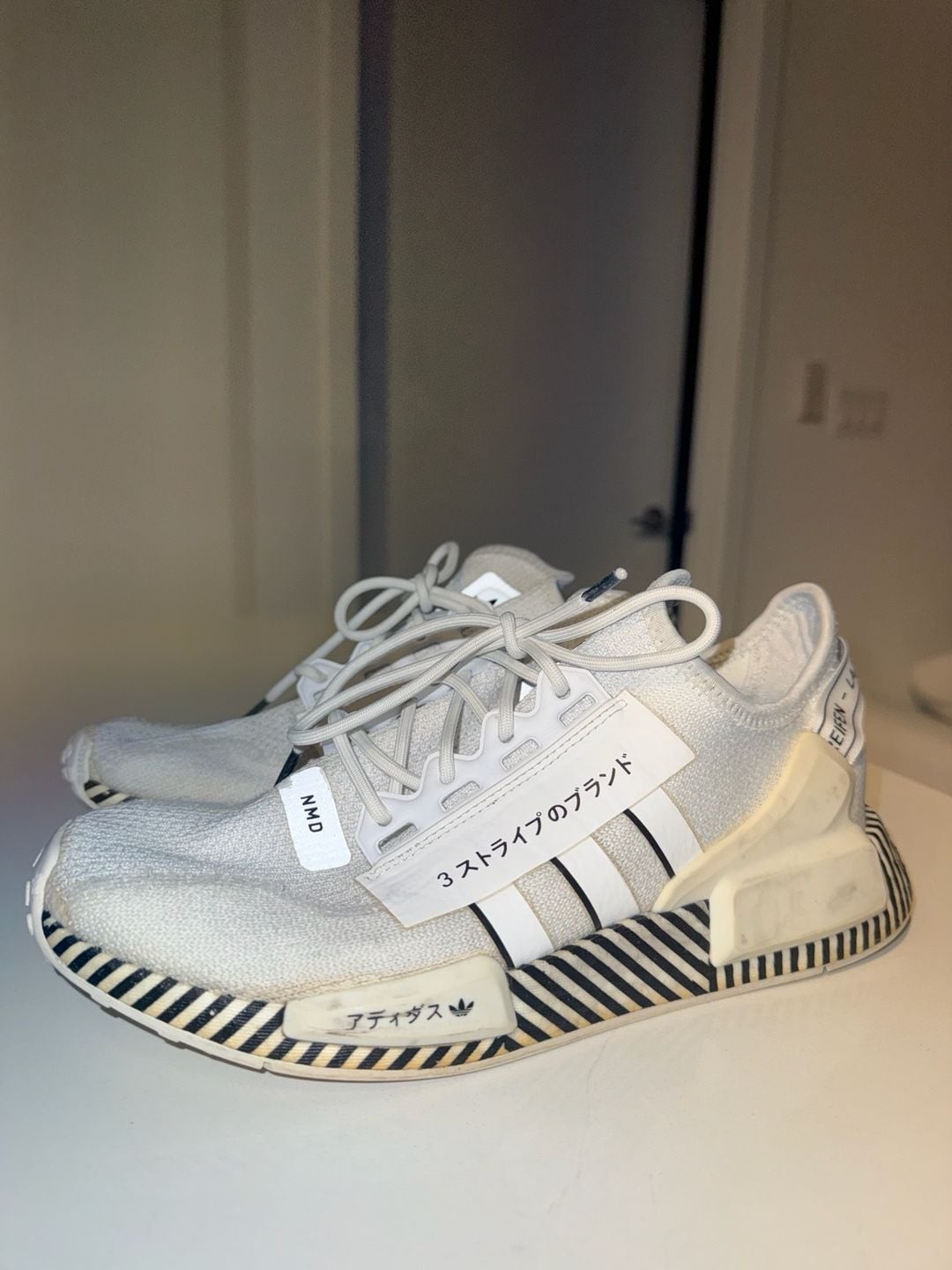 adidas NMD R1 V2 Dazzle Pack Cloud White FY2105 gallery