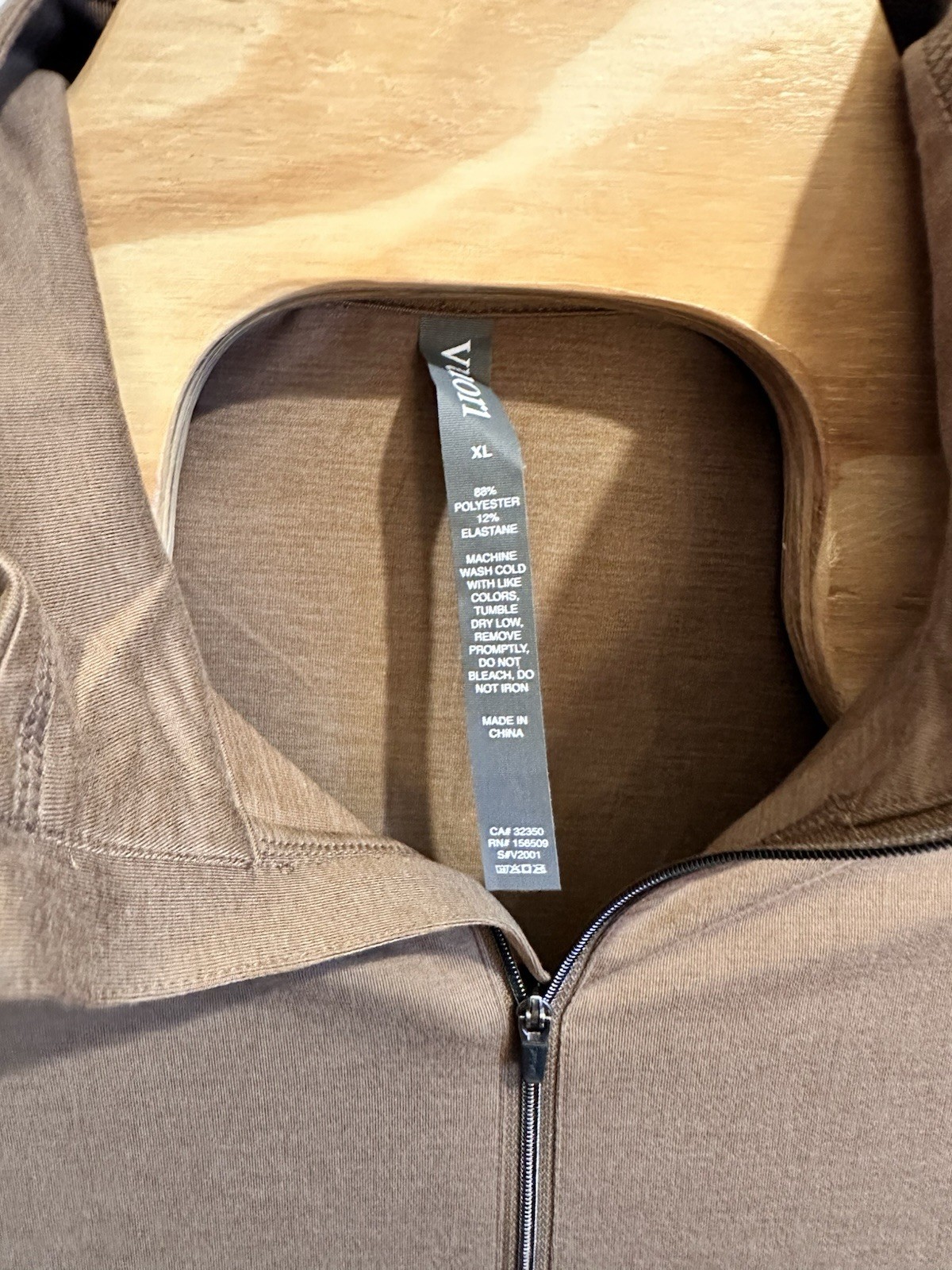 Vuori Ease Performance 1/2 Zip 2.0 Men’s Size XL New With Tags Pecan Heather gallery