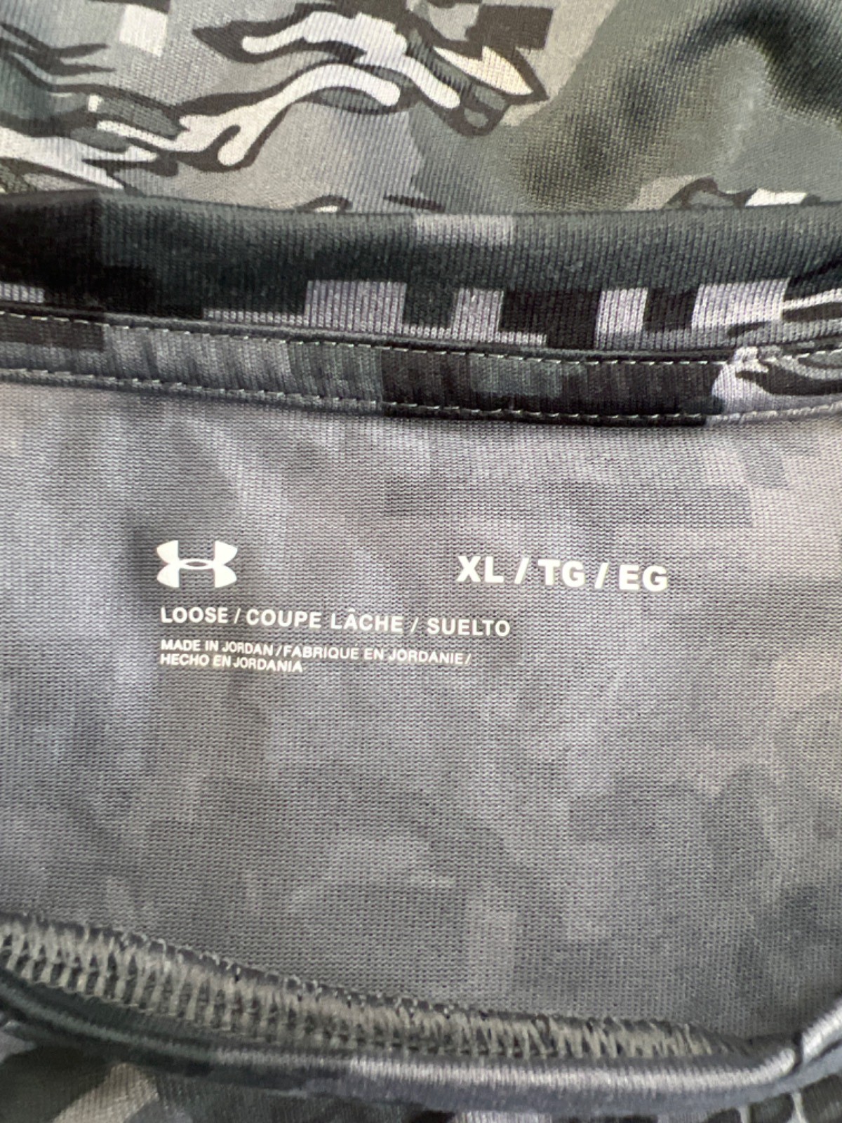 Under Armour Men's Gray Tech Camo 2.0 Athletic T-Shirt - XL gallery