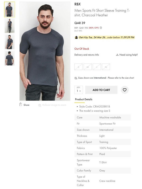 Men Sports Fit Short Sleeve Workout Gym T-shirt Charcoal Heather Crew Neck Large gallery