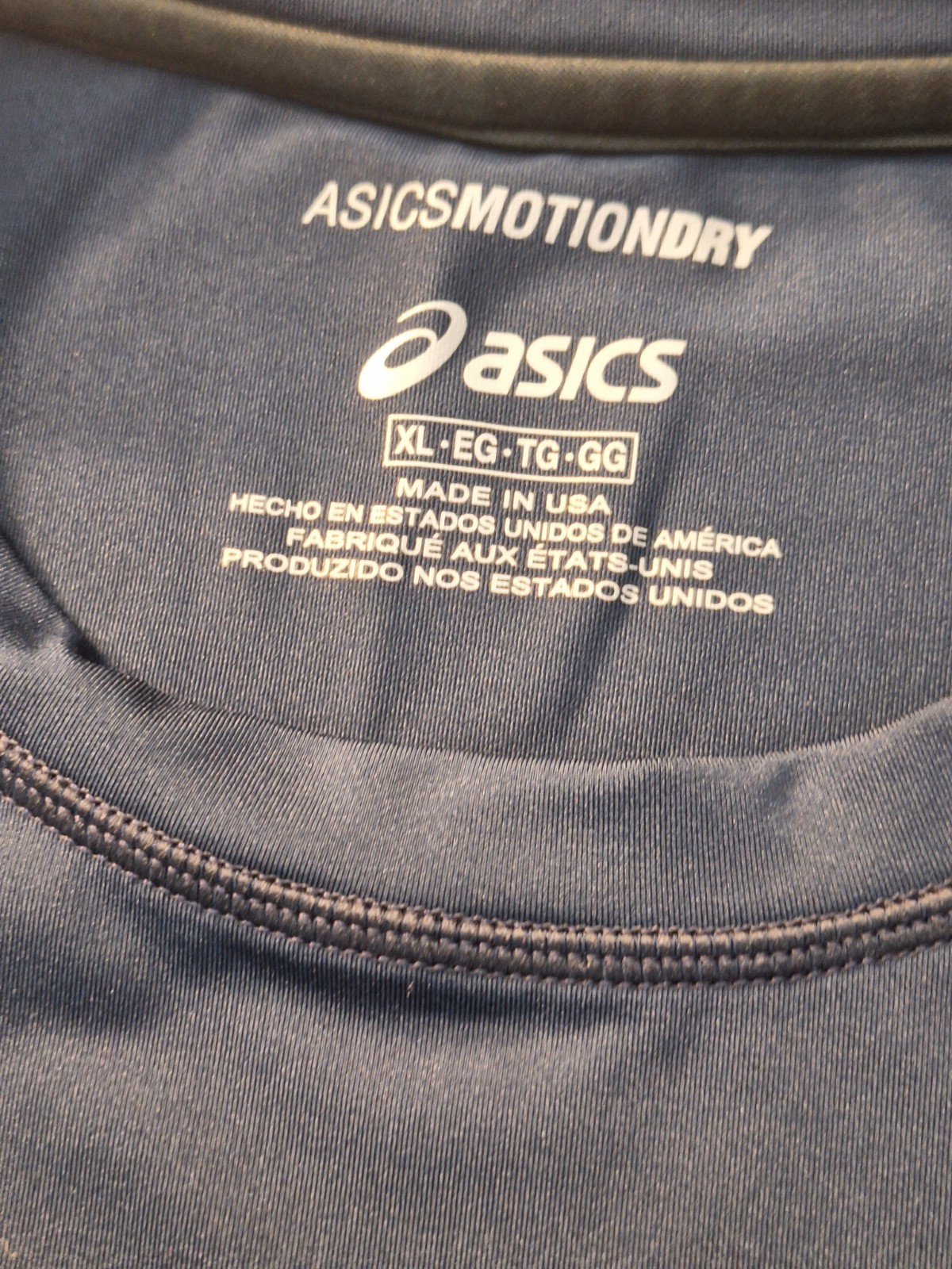 ASICS MotionDry Short Sleeve Activewear Crew Neck Compression training running gallery