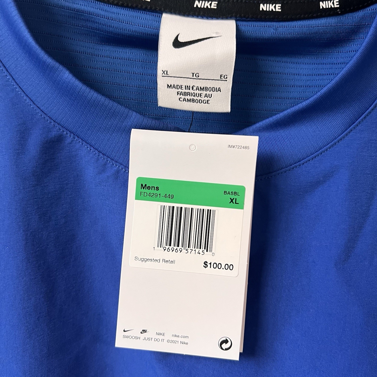 Nike Dri-Fit Lightweight Player Pullover Jacket Mens XL Blue Baseball FD4291-449 gallery