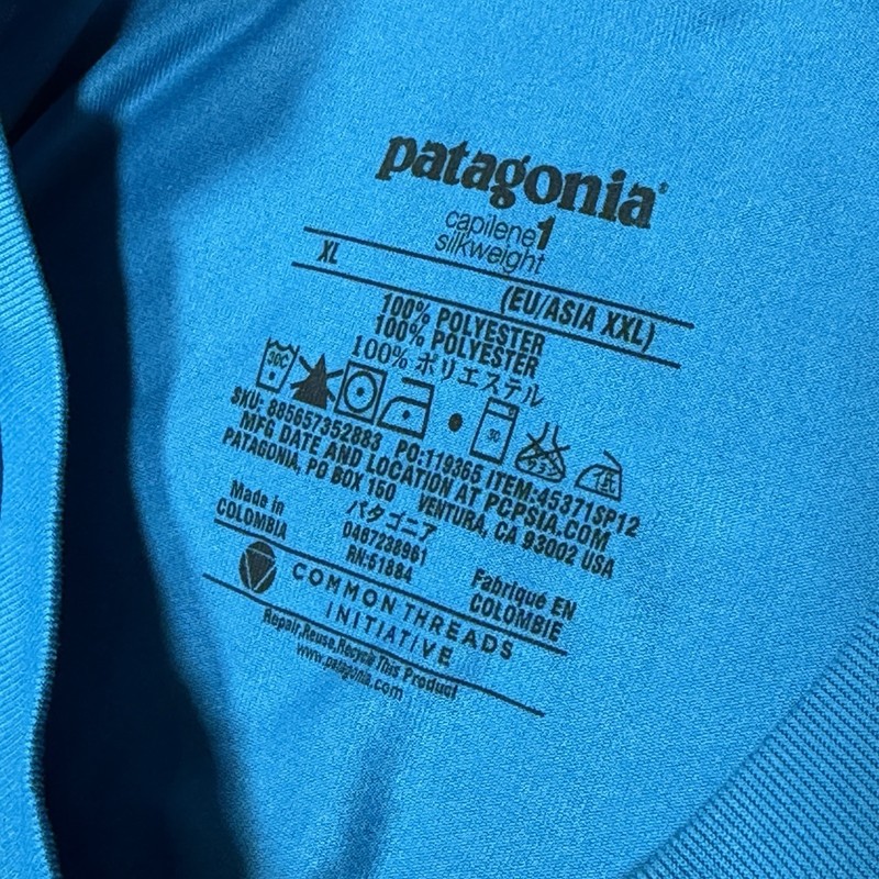 Patagonia Capilene Blue Long Sleeve Shirt Size XL Dog Man Truck Car Driving gallery