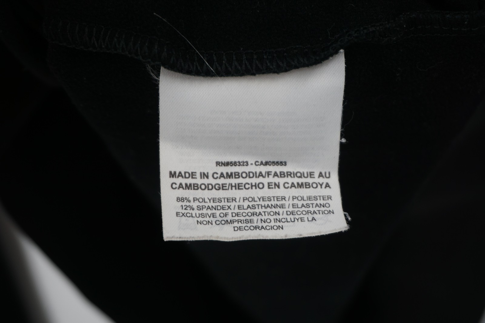 Nike Tiger Woods Collection Pullover Mens Medium Black Half Zip Golf Shirt gallery