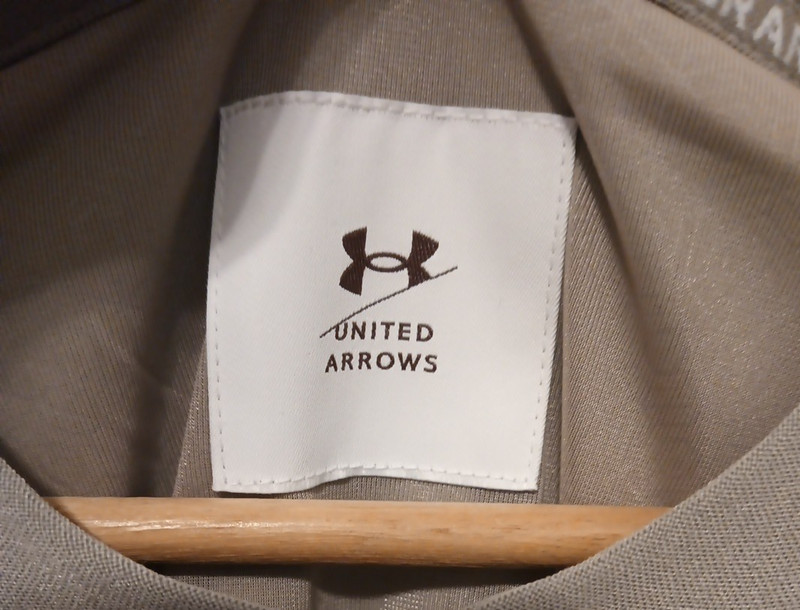 Under Armour United Arrows Pullover Top Men Medium Taupe Gray Brown gallery