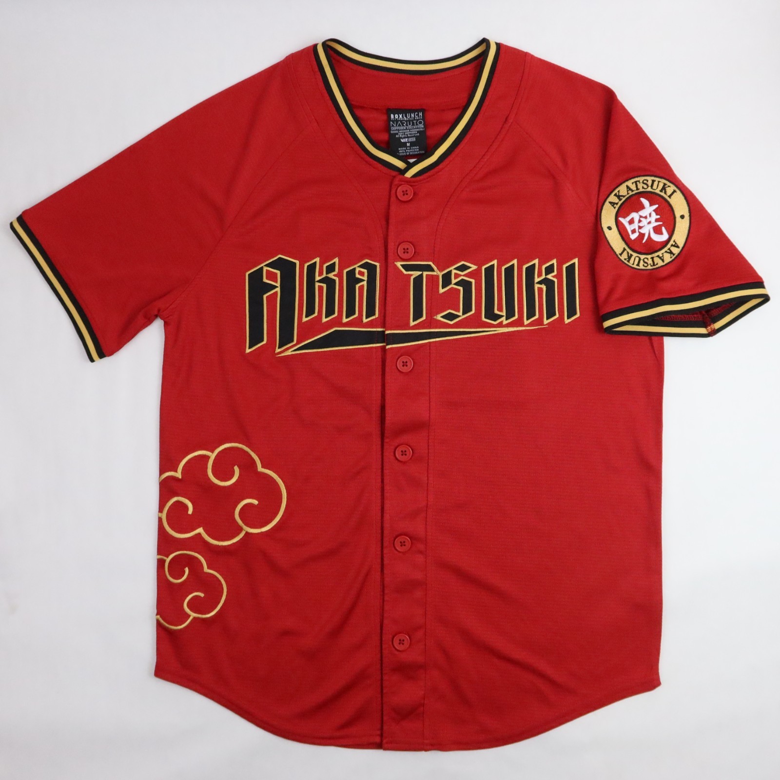 Naruto Shippuden Akatsuki Baseball Jersey Adult Medium Clouds Embroidered Dawn gallery