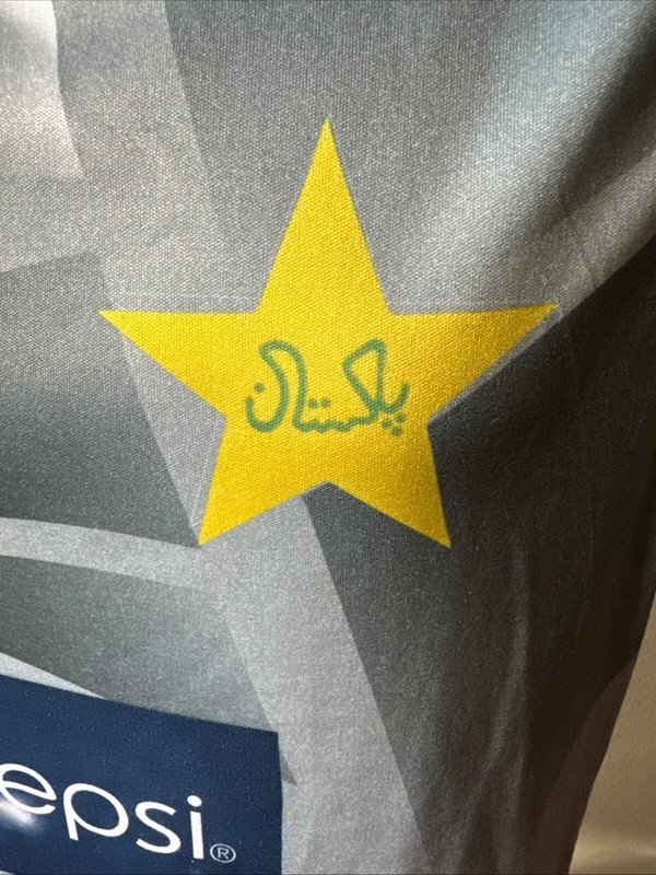 Men's Pakistan Cricket PEPSI Sleeveless Jersey (S) gallery